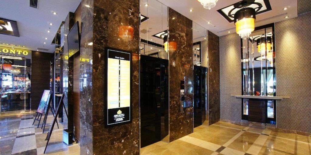Apa Hotel Chiba Inzaimakinohara-Ekimae Нарита Экстерьер фото